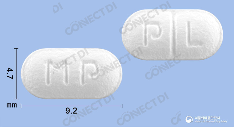 가모사드정 5mg