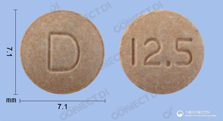 달라트정 12.5mg