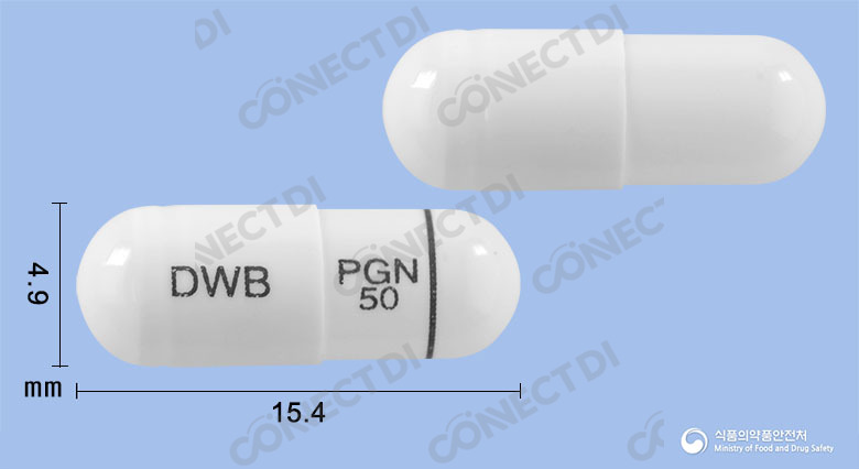 리리베아캡슐 50mg