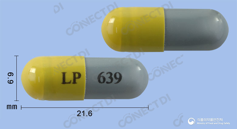 레블리킨캡슐 10mg