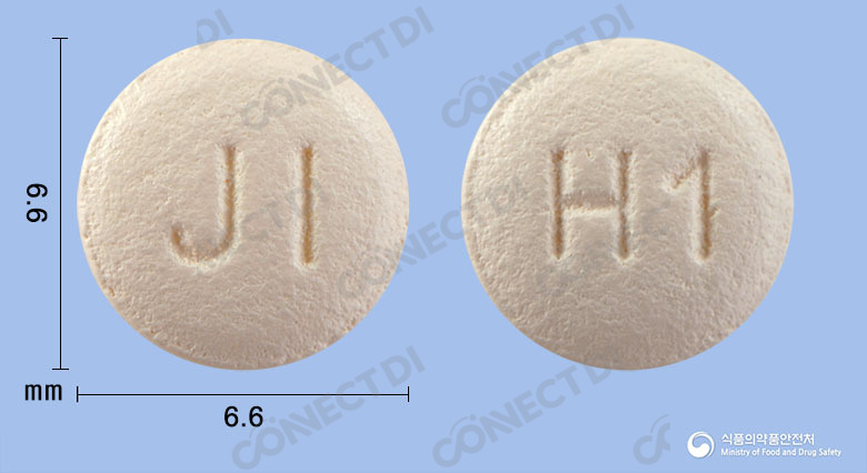 세비듀오에이치씨티정 5/20/12.5mg