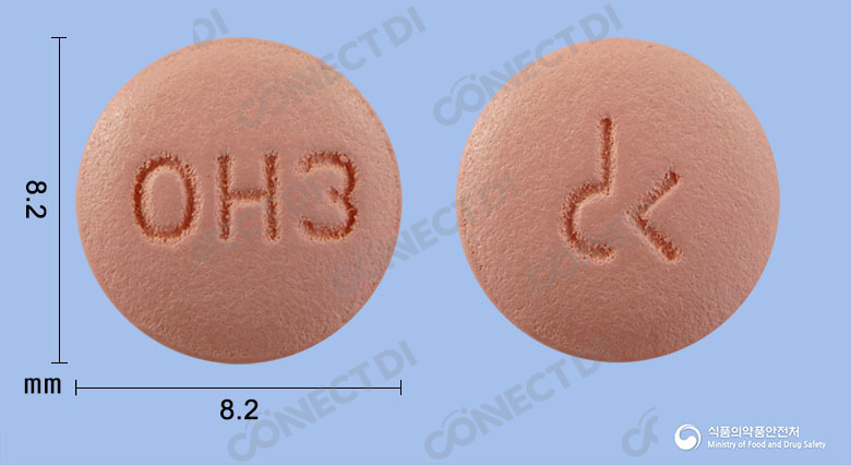 암로비카에이치씨티정 10/40/12.5mg