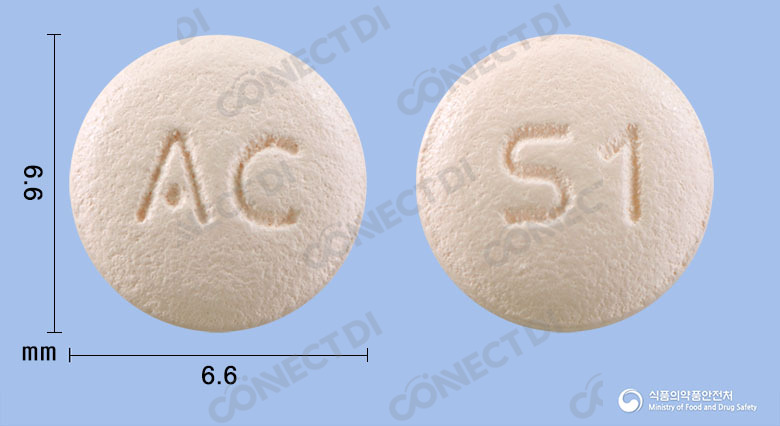 세라칸에이치씨티정 5/20/12.5mg