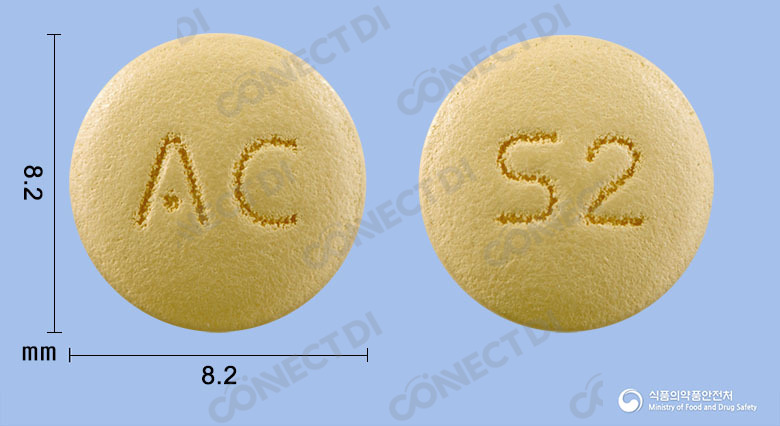 세라칸에이치씨티정 5/40/12.5mg