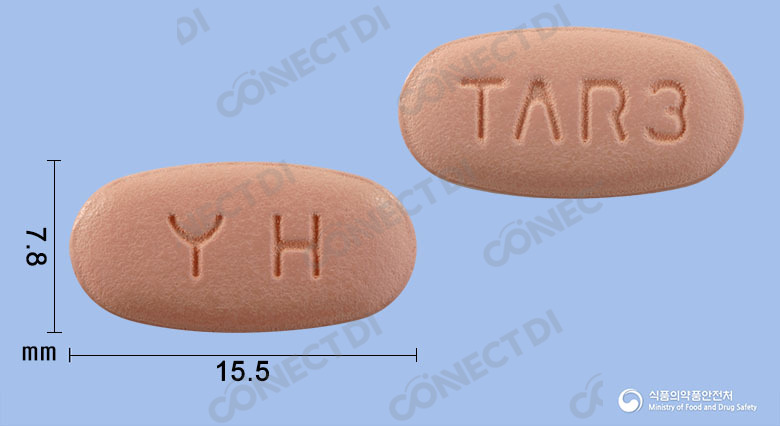 듀오웰에이정 40/5/20mg