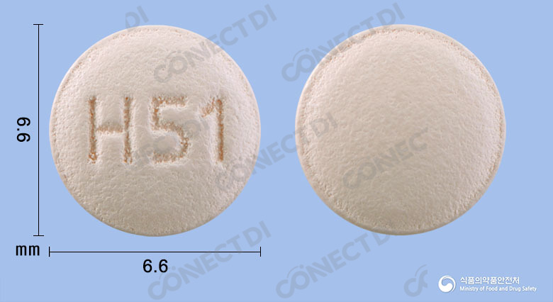 올딥에이치씨티정 5/20/12.5mg