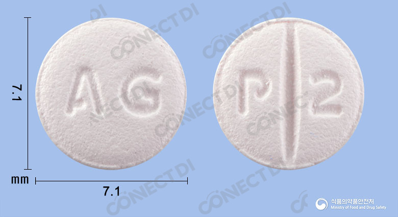 페바로정 2mg