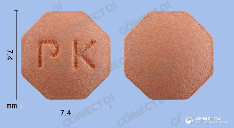 리모날정 1mg