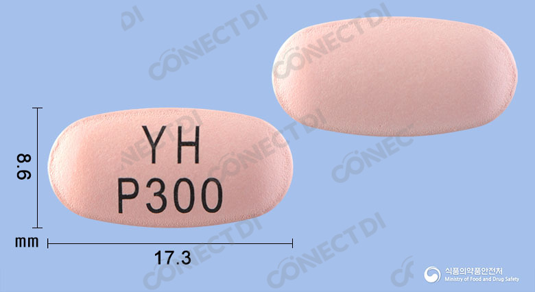 유한프레가발린서방정 300mg
