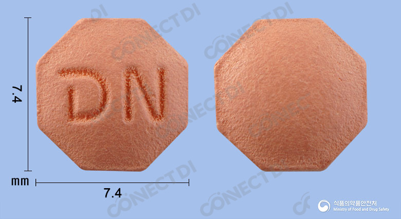 엔피나정 1mg