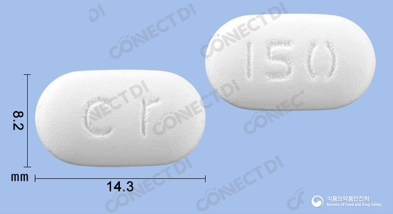 슈프레가CR서방정 150mg