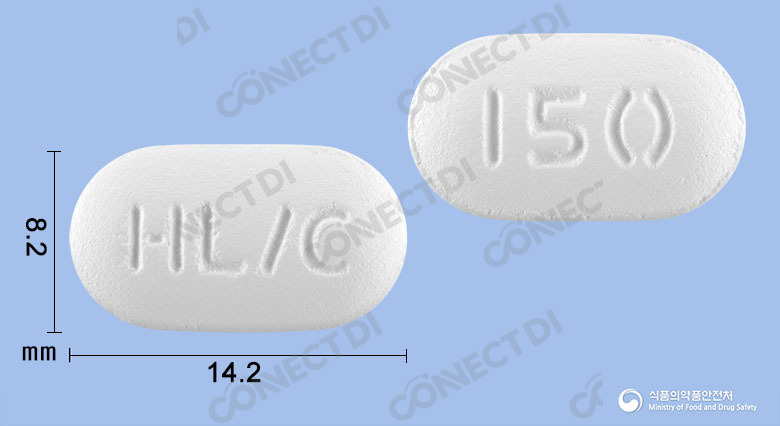 가바뉴로서방정 150mg