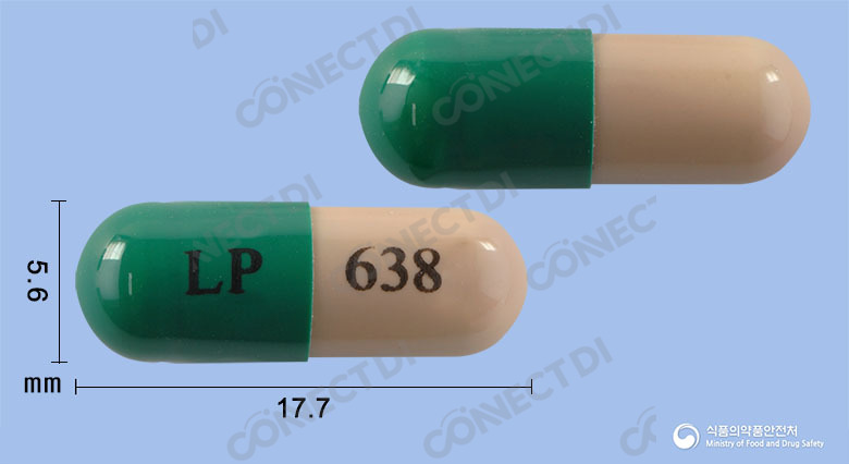 레블리킨캡슐 5mg