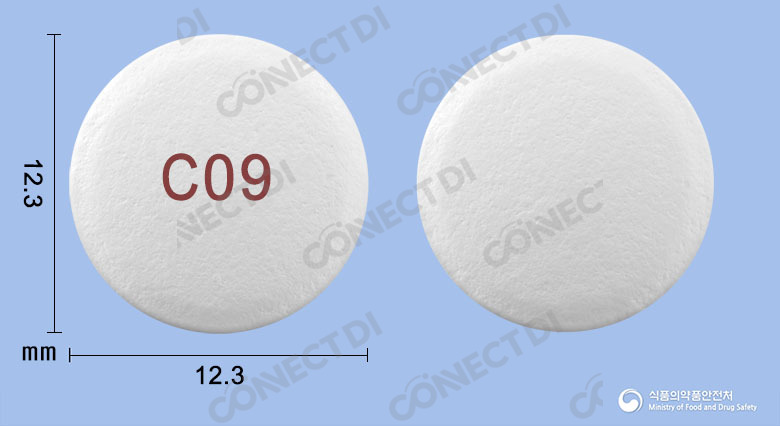 카르닐정 330mg