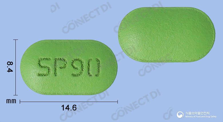 유타렌투엑스정 90mg