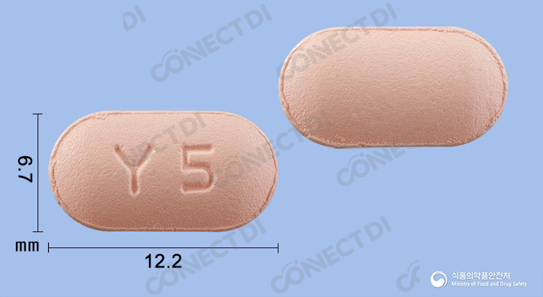 마이그란정 50mg