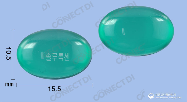 솔루록센연질캡슐 250mg