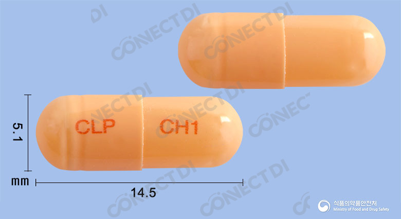 세프리온캡슐 100mg