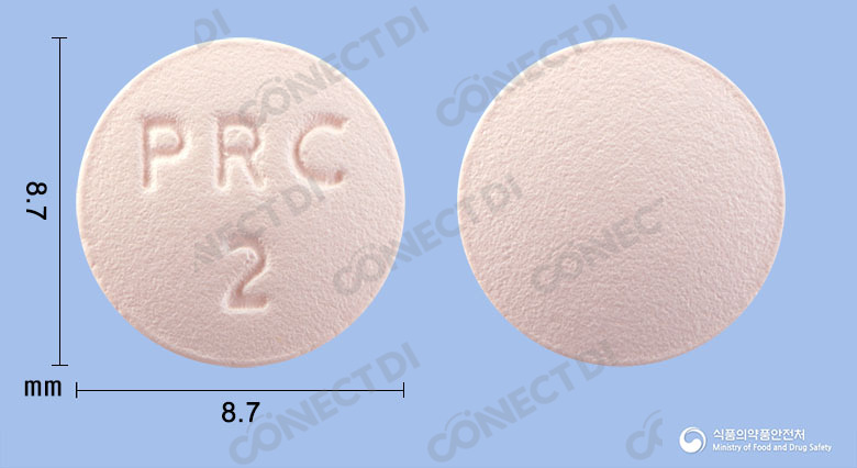 프롤로정 2mg