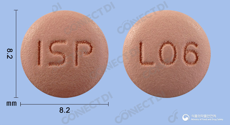 로우비카에이치씨티정 10/40/12.5mg
