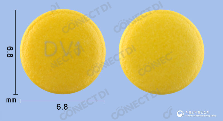 드라베정 10mg