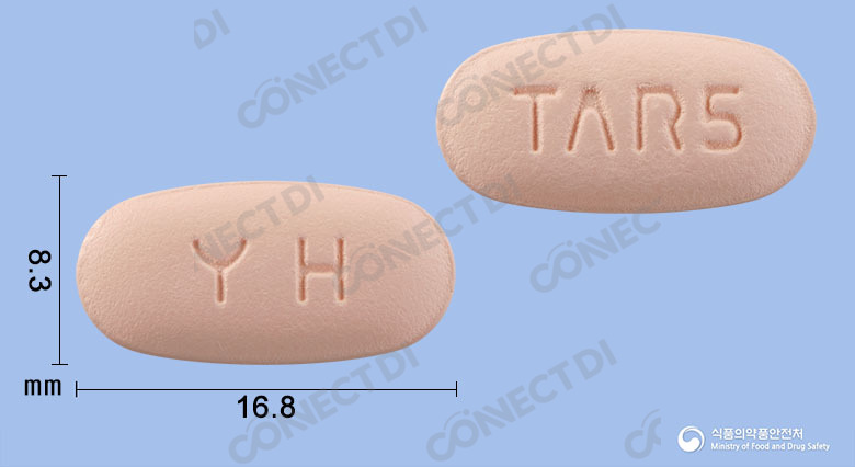 듀오웰에이정 80/5/10mg