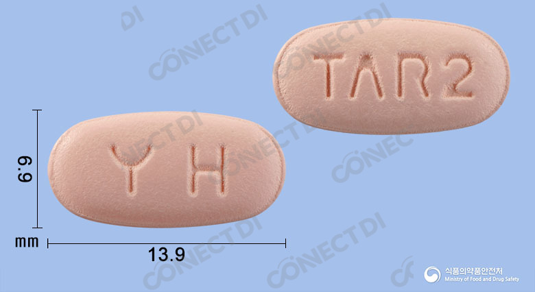 듀오웰에이정 40/5/10mg
