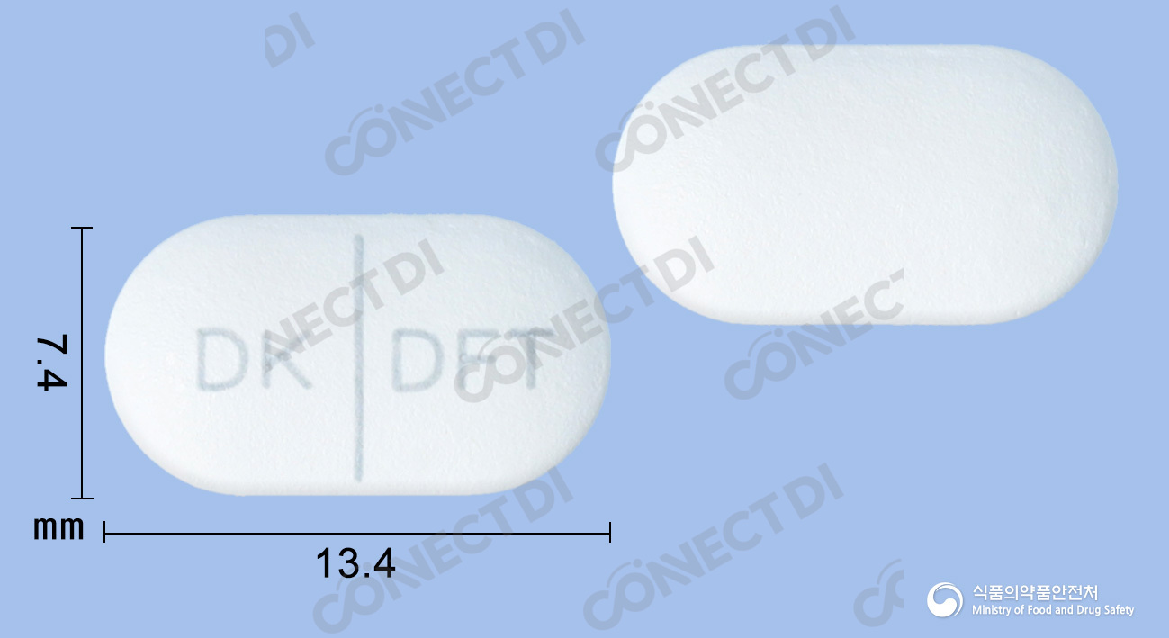 디뉴펜정 300mg