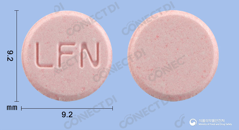 프로록소펜정 60mg