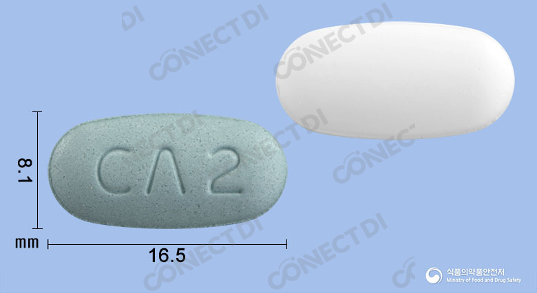 듀얼아미정 80/5mg