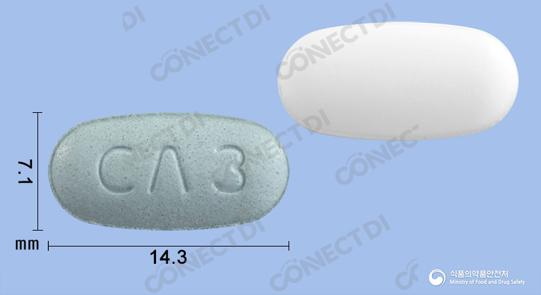 듀얼아미정 40/10mg