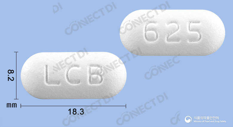 듀크라정 625mg