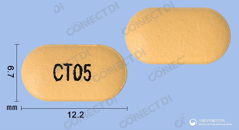 두타스테린정 0.5mg