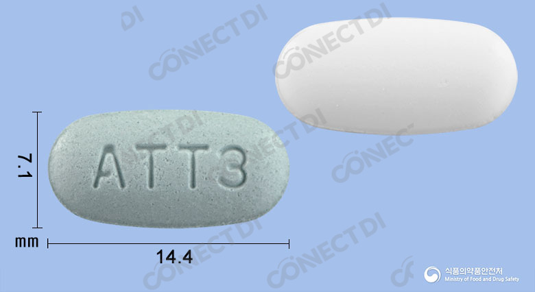 트윈텔라정 40/5mg