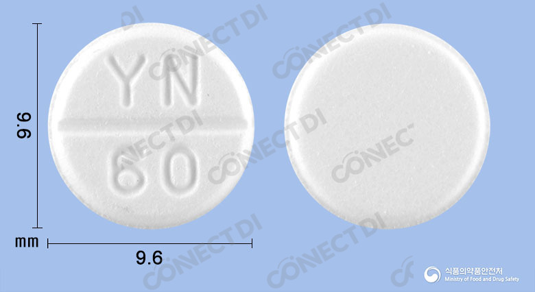 록소프펜정 60mg