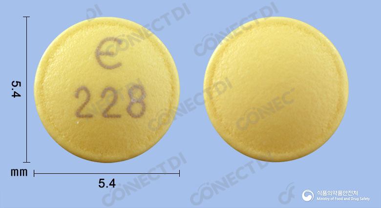 파리에트정 5mg
