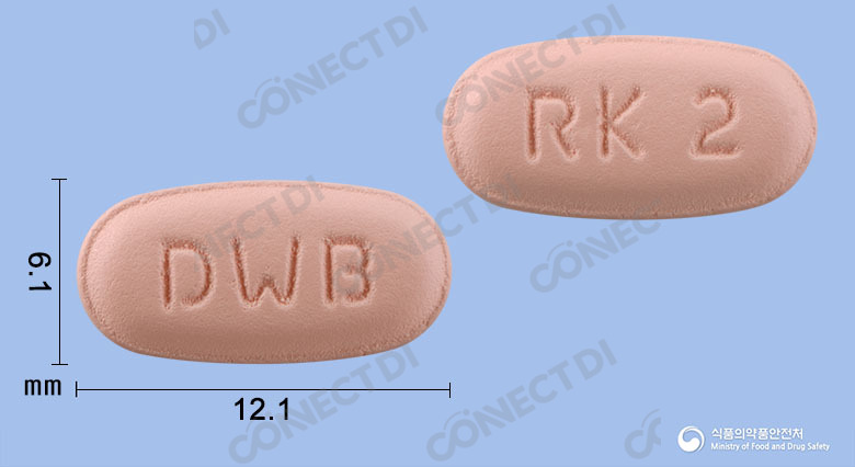 리키롤피디정 2mg