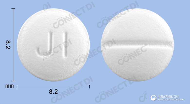 알러지논정 20mg