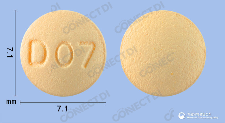 도네에이블정 5mg