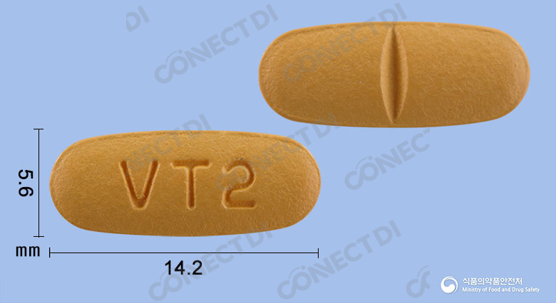 디오잘탄정 160mg