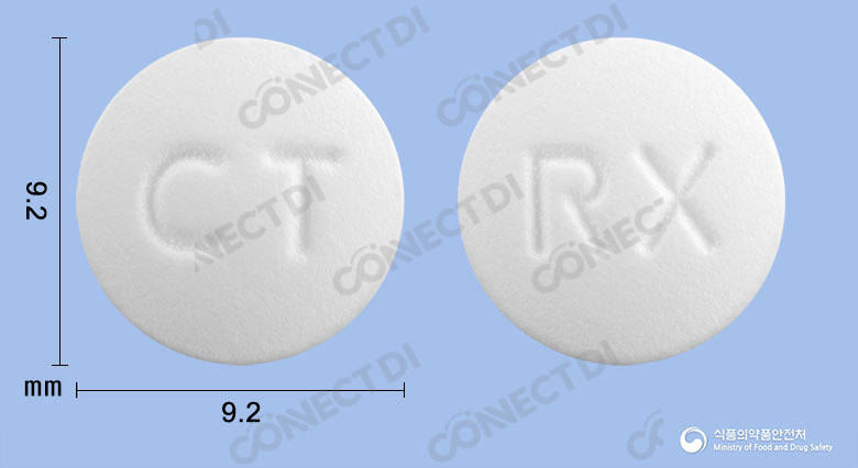 록시트론정 150mg