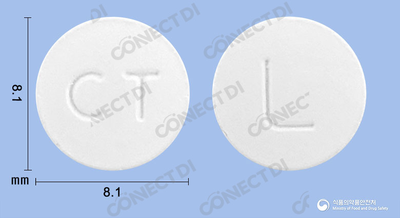레플로신정 100mg
