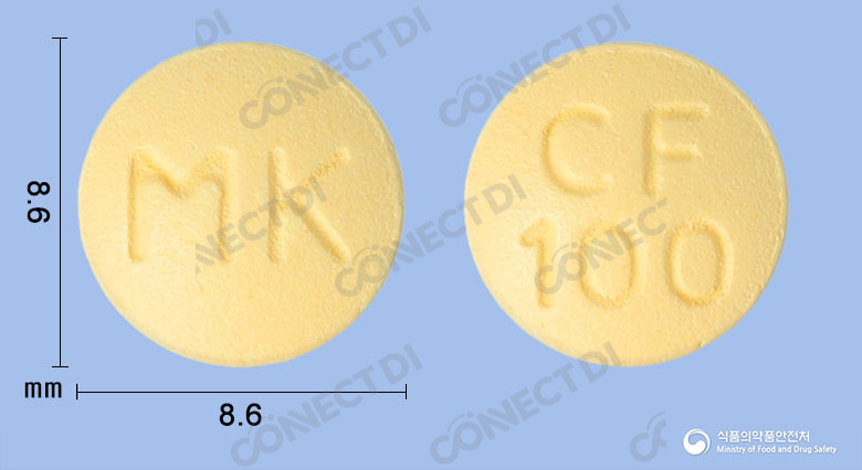 퀘티아핀정 100mg