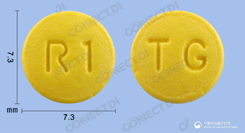 라프린정 20mg