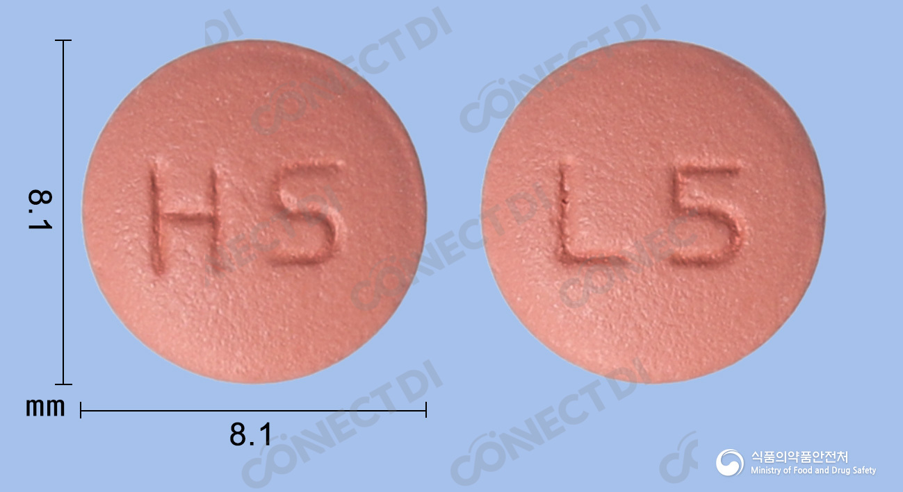 리나디포정 5mg