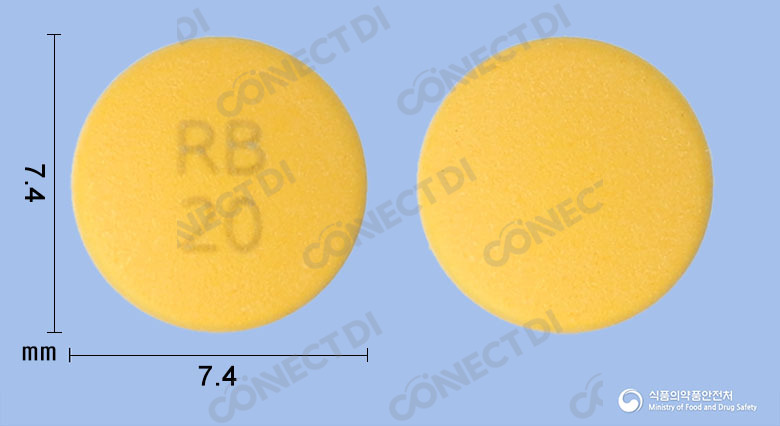 라베핀정 20mg