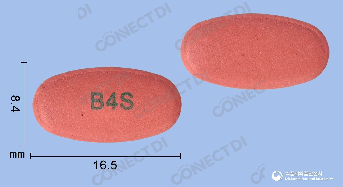 에넥시움정 40mg