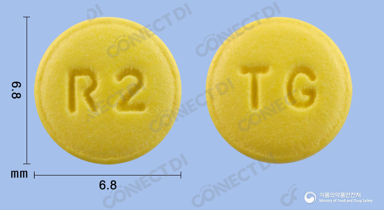 라프린정 10mg
