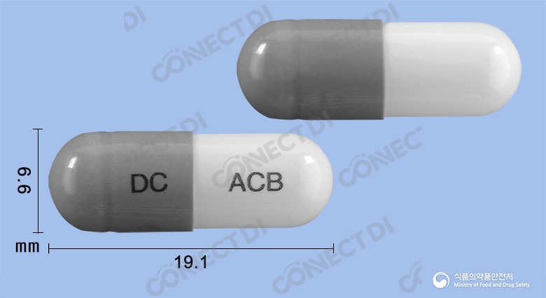 브로세린캡슐 100mg