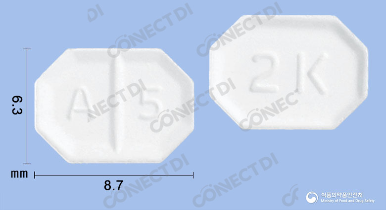 암로디바정 5mg